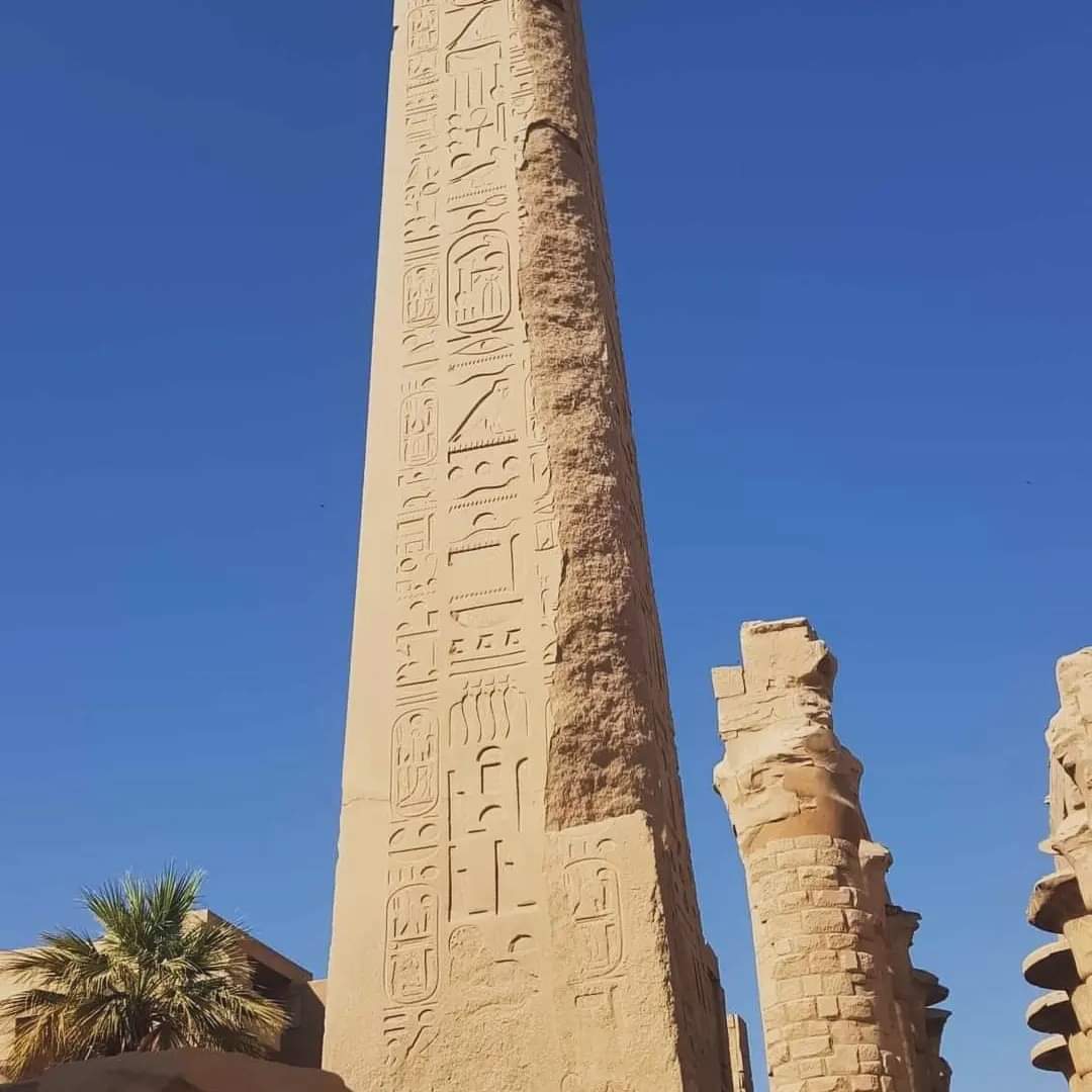 Temple of Karnak